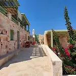 Remezzo * Kímolos
