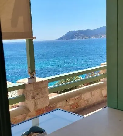 Διαμέρισμα Remezzo