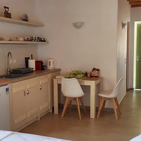 Remezzo Διαμέρισμα *