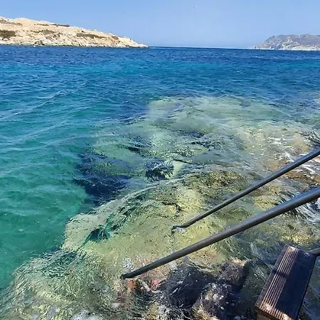 Appartement Remezzo *