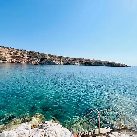 Remezzo Apartment Kímolos